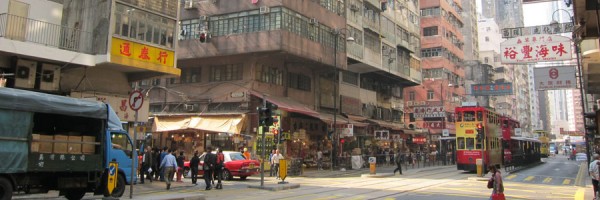 HongKong