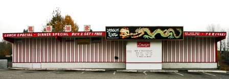 Photo of restaurant front