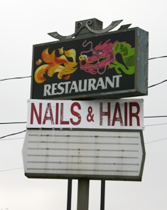Photo of restaurant sign